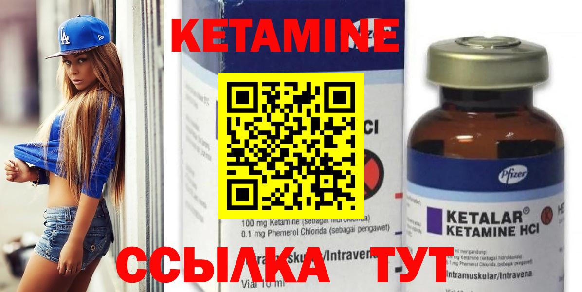  КОКАИН Кохма