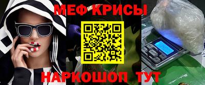 ALPHA PVP Котовск