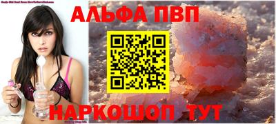 дмт Белорецк