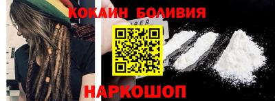 дмт Белорецк