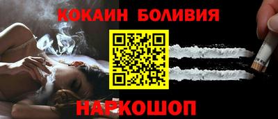 прущая мука Аша