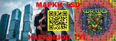 прущий лед Баксан