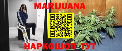 прущая мука Аша