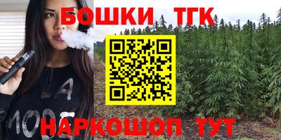 прущий лед Баксан