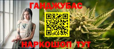 дмт Белорецк