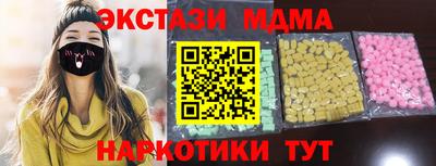 прущий лед Баксан