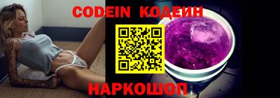 дмт Белорецк