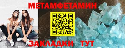 прущая мука Аша