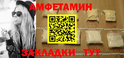 дмт Белорецк